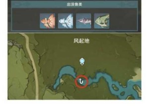 原神钓鱼全攻略解锁钓鱼点秘籍轻松捕获心仪鱼儿