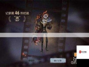 第五人格噩梦肉搏战解析，游戏玩法与独特魅力深度探索