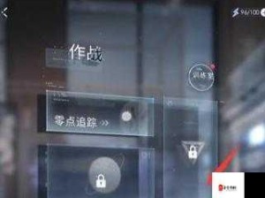 恋与深空钻石积累攻略 闪耀无限可能尽在掌握